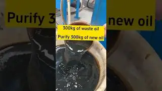 Turn waste into treasure #wasteoil #engineoil #recycling