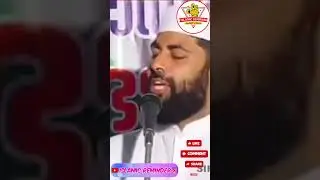 😥Usthad Sirajudeen qasimi Speech😥 #viralvideo #youtube😥  #malyalam  #islamicspeech #islamic