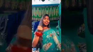 Piya katil #dance #bhojpurisong treanding video