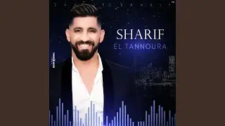 אלטנורה