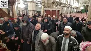 05 - صلاة جمع العشاء للأخ عادل القضماني من الأقصى - الأربعاء 9 شعبان (8) 1447 - 28 كانون2 (1) 2026م
