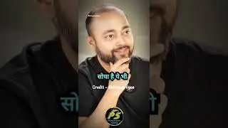 SHOPPING MALL REVENUE SECRETS 🤯ft. @AbhishekKar  #viralshorts #money #business #ideas #shorts