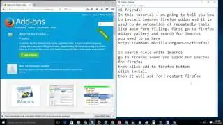 how to create first imacros script