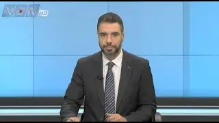 مقدمة النشرة: ما خلا الإعـ.ـتداءات والإستفزازات والإنتـ.ـهاكات الإسرائيلية لإتفاق وقف إطلاق النـ.ـار
