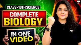 Complete Biology Marathon Class 10 | Full Revision in One Video | CBSE Board Exam 2026 | Muskaan Mam