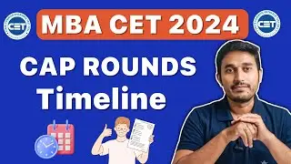 MBA CET CAP ROUND Timeline 2024 📃