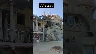 🚩mini pavagad vaktapur mahakali mandir