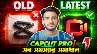 CapCut এর দিন শেষ!😱 Best FREE KwaiCut Video Editor for Mobile | Full Tutorial Bangla | Sakib Tech 