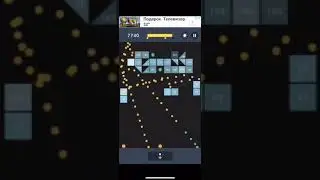 Bricks Breaker Puzzle - 477 - 3 stars