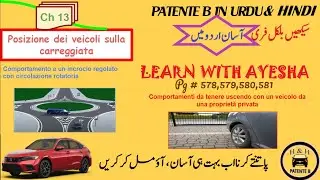 Patente B In Urdu HindiICh 13 page (578-581)IPosizione dei veicoli sulla carreggiata