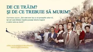 Trailerul documentarului &bdquo;Acela care deține suveranitatea peste toate lucrurile&rdquo; | Explorarea miste