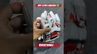 MRF GLOVES #youtubeshorts #shorts #mrf #gloves #order
