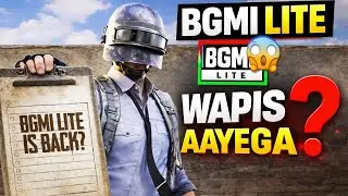 BGMI Lite Coming Soon 2026 | How To Fill Survey for BGMI Lite