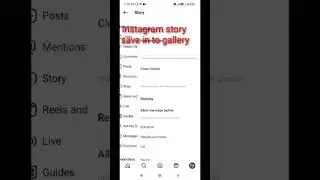 #instagram #trick #reels #story#save #how to save stry into gallery #kuhadboy#kuhad