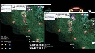 Ro樂園 雙煉金過獸人困難副本