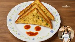 4 Minute Dahi Toast Recipe | Yummy Cooking 1111