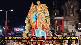 Vadodara Kubereshwar Yuvak Mandal Ganpati Visarjan 2023 // Kym Ganpati Visarjan 2023 // 3Netra Sound