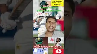 #ghantekaking ka replacement #kamranghulam #bestdebue in #testcricket #pakistancricket