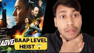 The adventure 2017 movie review || the adventure 2017 movie review 2026 @KDBANARASI 
