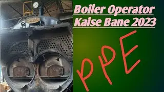 Boiler Exam Notification 2023 Updates