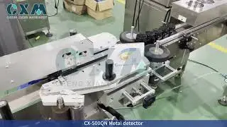 How to Choose a Metal Detector for Food & Industrial Safety | CX-500QN Demo