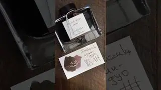Pilot Iroshizuku Syun-Gyo ink swatch