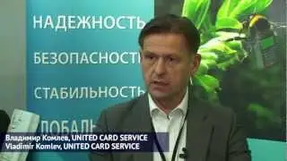Интервью Владимира Комлева, Vladimir Komlev / United Card Service