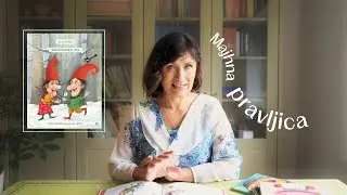 Anja Štefan: Majhna pravljica
