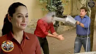 பங்கஜ் கிணற்றில் இருந்து தண்ணீர் எடுத்து ஃப்ரெட்ரிக்ஸை குளிப்பாட்டிவிட்டான் | Best Of CID Tamil