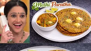 Methi Paratha aur Aloo Sabji 🍽️Bilkul ghar jaisa taste😋#cookingmaster Butter wali Methi Paratha 😍