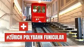 🇨🇭Z&uuml;rich Polybahn funicular #switzerland #travel #city