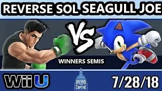 DTC 2 Smash 4 - Reverse Sol (Little Mac) Vs. Seagull Joe (Sonic) - Wii U Winners Semis