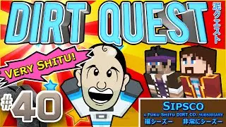 Minecraft - DirtQuest #40 - Dirty Cocaine (Yogscast Complete Mod Pack)