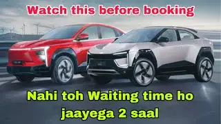 Mahindra XeV 9e & BE 6 Booking Opens Feb 14! Avoid Website Crash & Common Mistakes 🚨 #MahindraEV