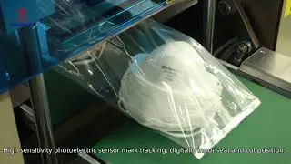 Richpeace Automatic Mask Bagging Machine Ⅳ