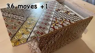 36 moves +1 Puzzle Box 36回+1秘密箱開け方