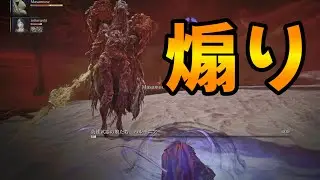 #13【ナイトレインDLC】天使マルチ！見下されてて草【ナイトレイン実況】