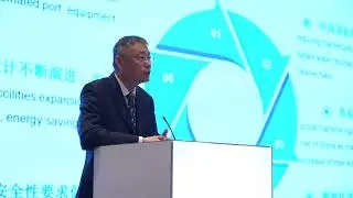 Marintec Innovation Conference 2024 Dec 12-13