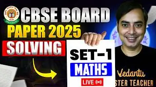 CBSE Class 10 Maths Board Paper 2025 Set 1 Solution ✍️ | Rajiv Sir