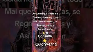 12 de enero de 2026