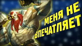 Состязание в силе с NPC в НРИ Keyforge  в Genesys RPG #Shorts​​
