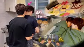ENG)게이커플, 크리스마스 쿠키 만들고 처음으로 해본 것...👀