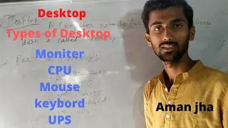 Learn Basic Computer in Hindi - Windows Desktop Day-4 |All About Desktop @amanjhahero #amanjhahero
