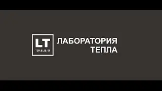 Отопительная техника из Словакии Protherm