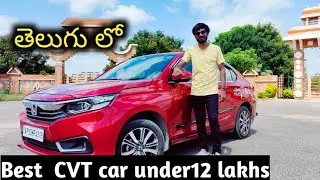 Honda Amaze CVT Review in Telugu @citydriveworld