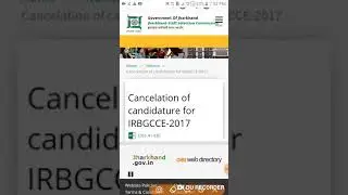 Jharkhand ( Jssc ) Irb Candidates Cancelation