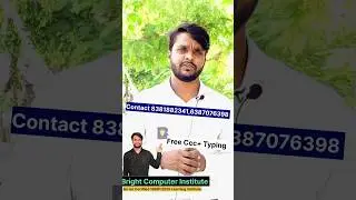 Gorakhpur Computer Institute | Gorakhpur Computer Center | Best Computer Class Gorakhpur | BCI GKP