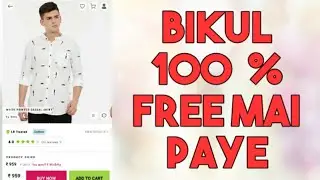 Limeroad pe free shirt tshirt kaise le || free shopping kaise kare