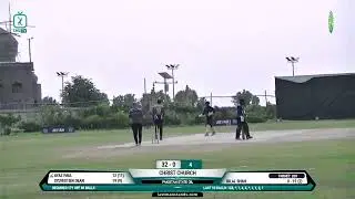 Match Highlights: Christ Church Vs Pakistan State Oil