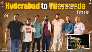 Vijayawada kanaka Durga temple | From Hyderabad | roadtrip SEO #vijayawada #roadtrip #travelling